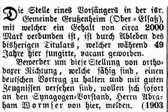 La Synagogue de Grussenheim (Dep. HautRhin / Alsace / Oberelsass)